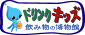 �h�����N�L�b�Y