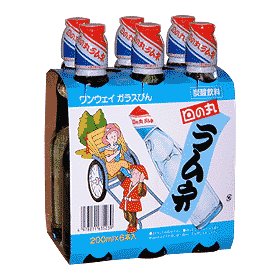 合資会社森川飲料